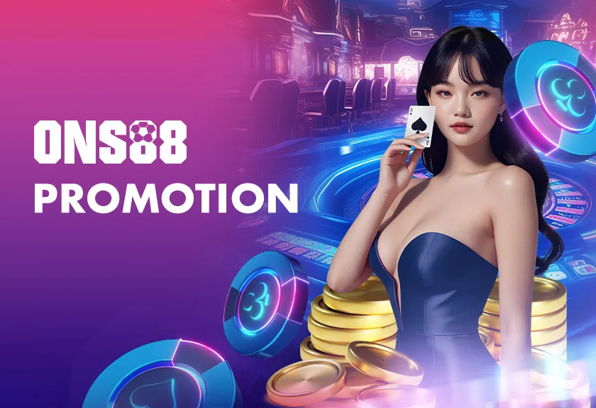 PROMOTION_840X576