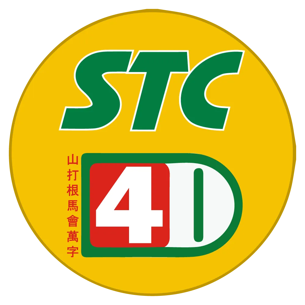 STC 4D